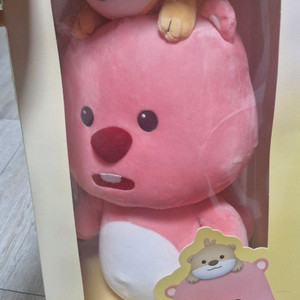 한정판 잔망루피 인형 이미지