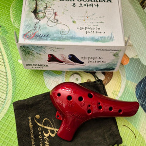 본 오카리나 이미지