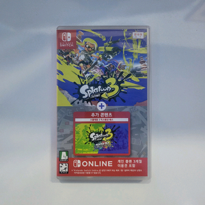닌텐도 스위치 스플래툰3+익스팬션 패스 합본팩 판매