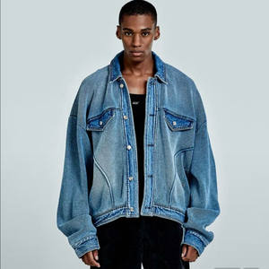 구매)51퍼센트 니트 데님 자켓 M