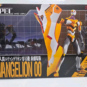혼스펙 XS-04 신세기 에반게리온 영호기 신극장판 + 혼스팩 에반게리온 초호기 2개 (본문내용필독)