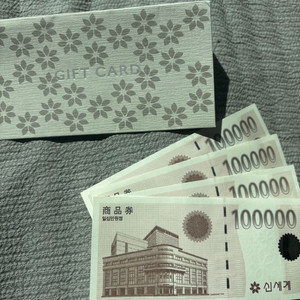 신세계 상품권 10만원권 4장 이미지
