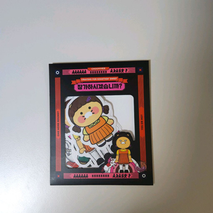 춘식이 오징어게임 스티커 다꾸 다이어리 꾸미기 귀여운 스티커 빈티지 인테리어 소품 장식 소품샵 이미지