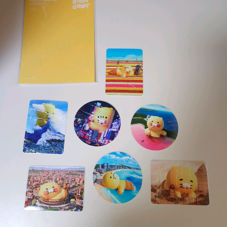 새상품 춘식투어 춘식이 스티커 귀여운 빈티지 인테리어 소품샵 소품 장식 다꾸 다이어리 꾸미기 이미지