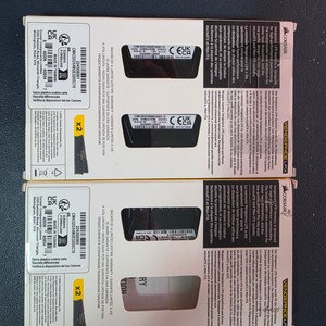 DDR4 32GB 메모리 2개 세트