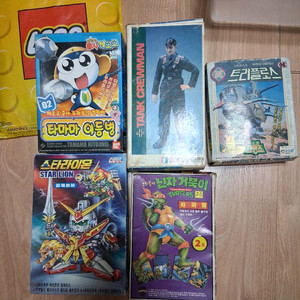 고전프라 독일군 소프비 그랑죠 케로로 닌자거북이