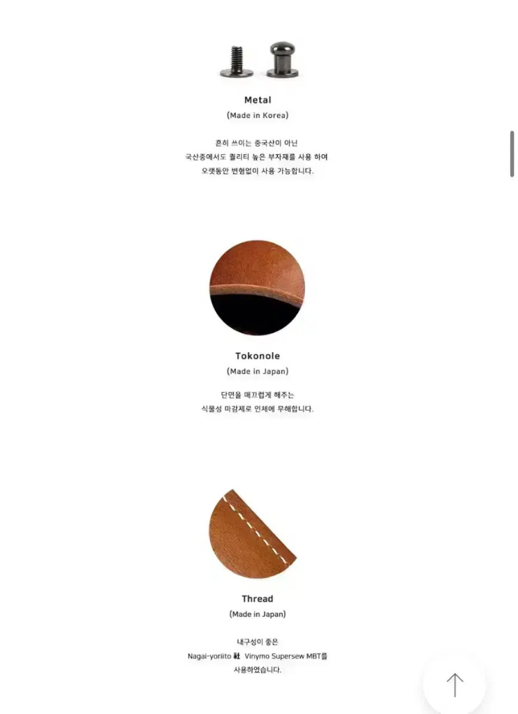 드라이브마이카 SHAPLEY카드케이스 하마구치류스케영화 샤플리가죽명함지갑--6