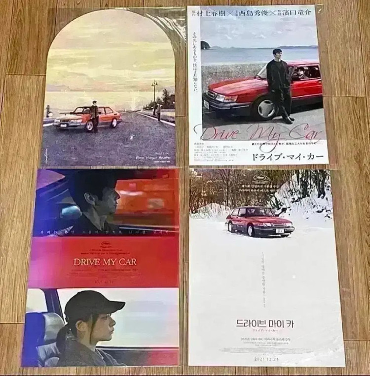 드라이브마이카 SHAPLEY카드케이스 하마구치류스케영화 샤플리가죽명함지갑--7