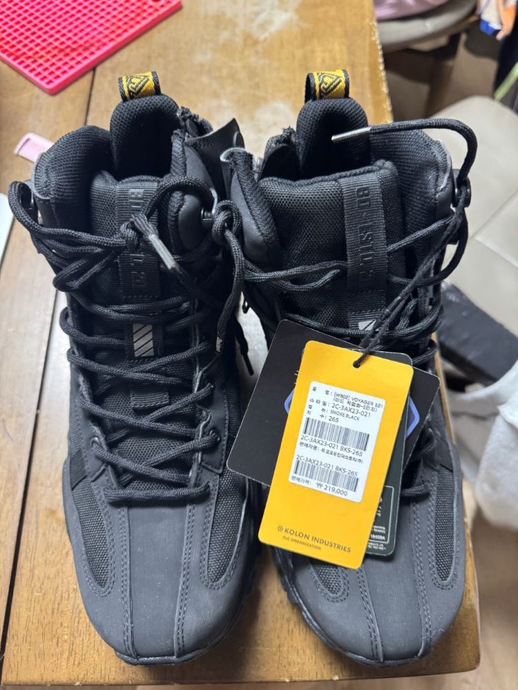 코오롱볼티스트안전화265mm--1