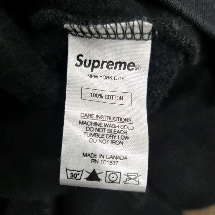 슈프림 뱀피렐라 후드티 이미지