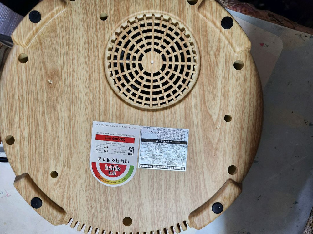 보랄 더셰프 우드 원형 1구 인덕션 HNZ-BD990JW 판매합니다--3