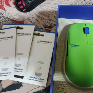 펄사 X2 crazylight mini 펄크라 미니 마우스