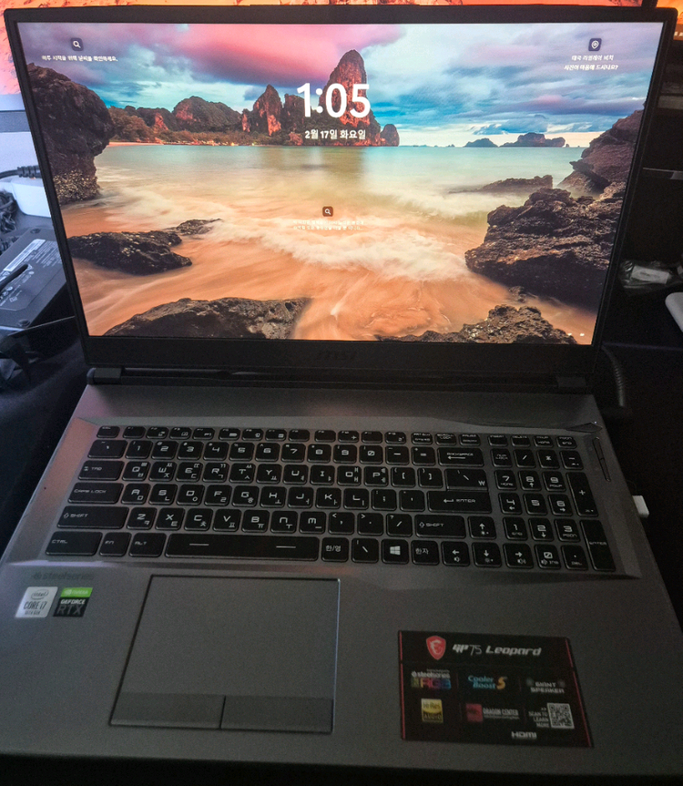 게이밍 노트북--1