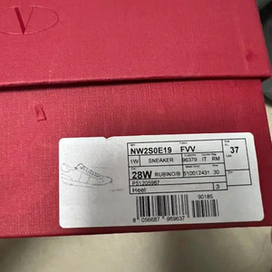 발렌티노 여성 스니커즈37