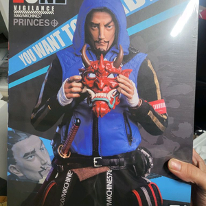 12인치 사이버펑크 사무라이 판매