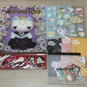 와와109 리미티드에디션 한정패키지