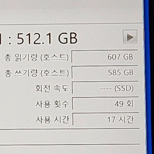 HP 오멘 16 게이밍 노트북 RTX 5060 32GB 램 신형2025 ai 7 350 omen
