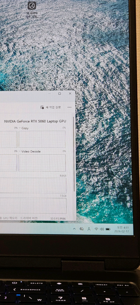 HP 오멘 16 게이밍 노트북 RTX 5060 32GB 램 신형2025 ai 7 350 omen--3