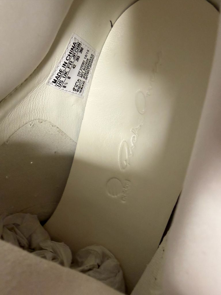 [정품] 릭오웬 아디다스 콜라보 비셔스러너 밀크 판매 이미지