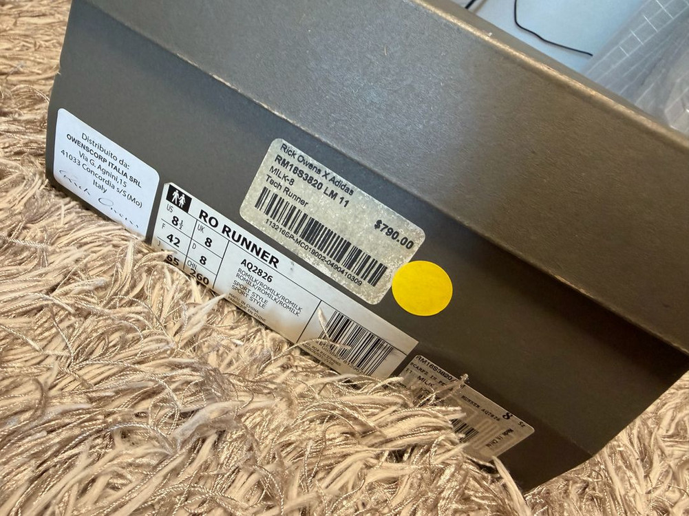 [정품] 릭오웬 아디다스 콜라보 비셔스러너 밀크 판매 이미지