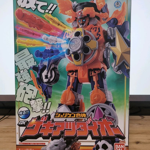 파워레인저 닌자포스 볼케이노킹 개봉 미사용