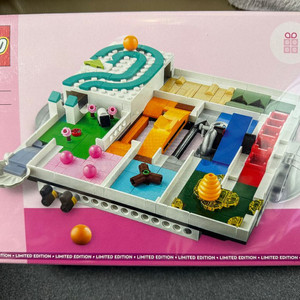 [신품미개봉] 레고 40596 마법의미로 MISB