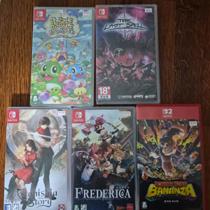 닌텐도 스위치 게임칩 판매합니다 , 동키콩 바난자 , 어스토니시아 스토리, 헬로버블 에브리 버블, 라스트 스펠