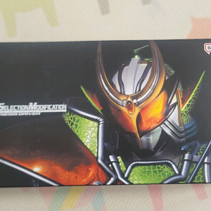 가면라이더 게네시스 드라이버