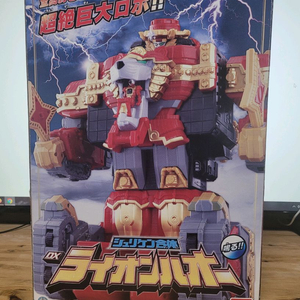 파워레인저 닌자포스 DX 라이언엠퍼러 일판 개봉