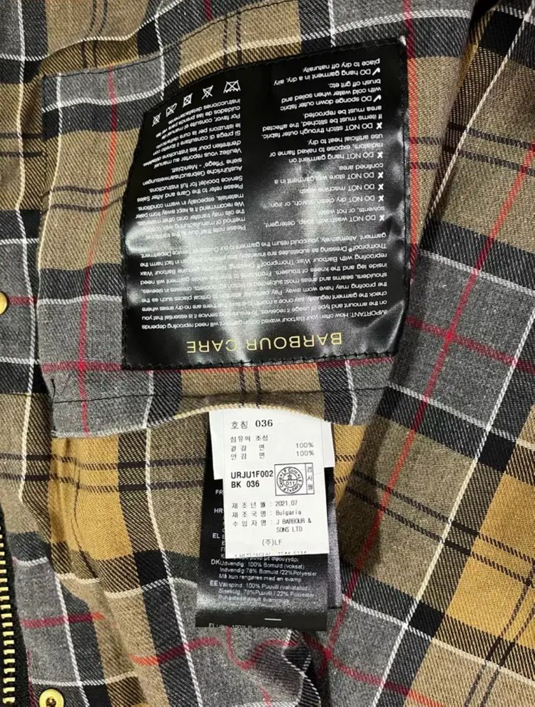 바버 인터네셔널A7 오리지널 블랙 36 왁스자켓 남성--5