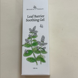 보타니컬테라피 리프베리어 아기 신생아 수딩젤 새상품