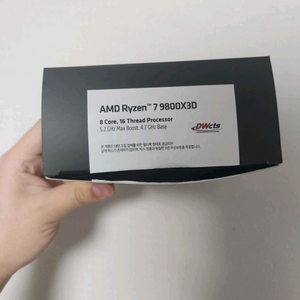 라이젠7 9800x3d cpu 팝니다