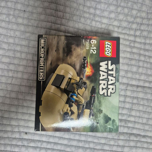 레고 스타워즈 75029 MISB 미개봉 이미지