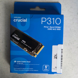마이크론 크루셜 p310 1tb nvme ssd 미개봉새제품 팝니다