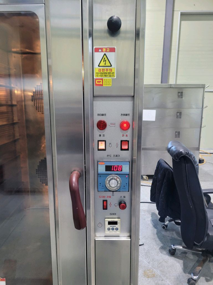 컨벡션10매오븐 이미지