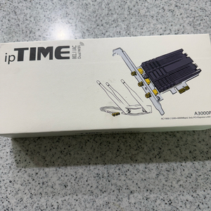 ipTIME A3000PX 무선 랜카드 미개봉