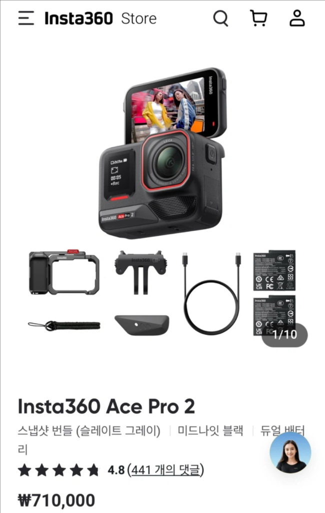 인스타360 에이스프로2 스냅샷 번들 팝니다--1