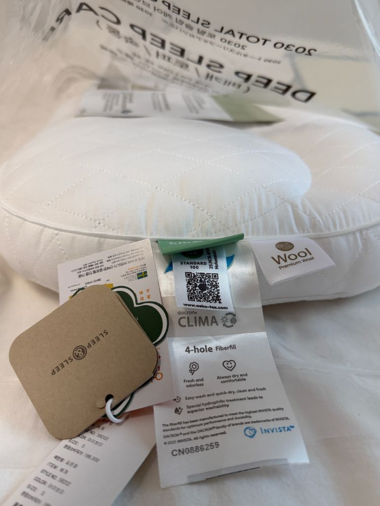 (새상품) 아이유베개 판매합니다!--3