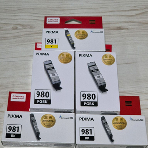 캐논 프린터 잉크 정품 새거