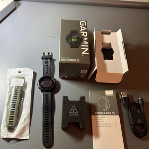 가민 포러너 55 풀박스 + 추가 스트랩