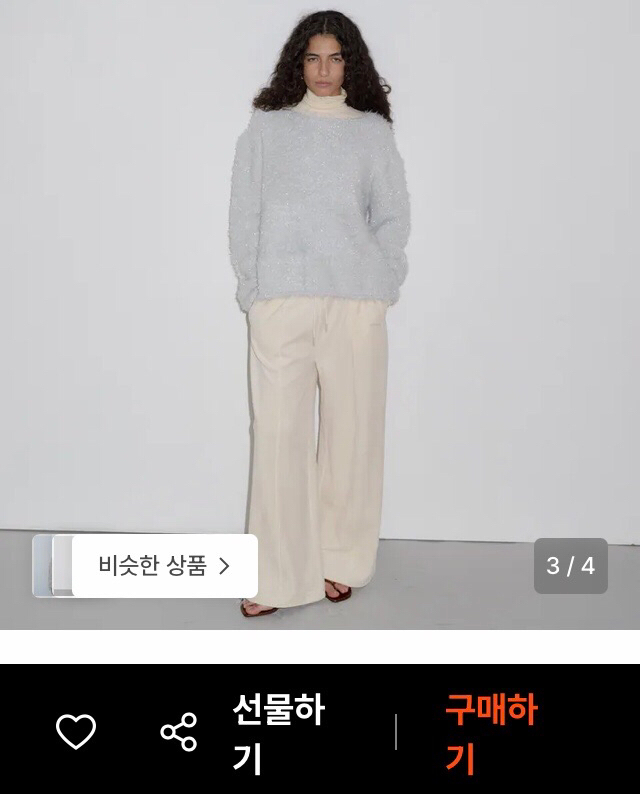 (새상품) 오버듀플레어 니트--2