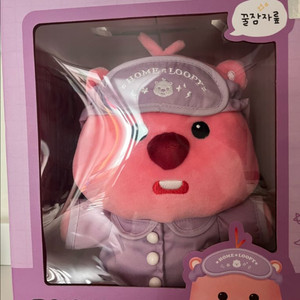 잔망루피 파자마 인형 이미지