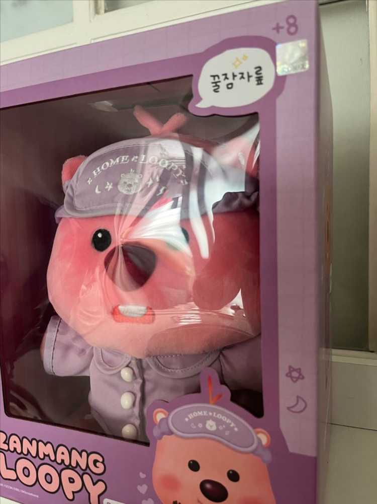 잔망루피 파자마 인형 이미지