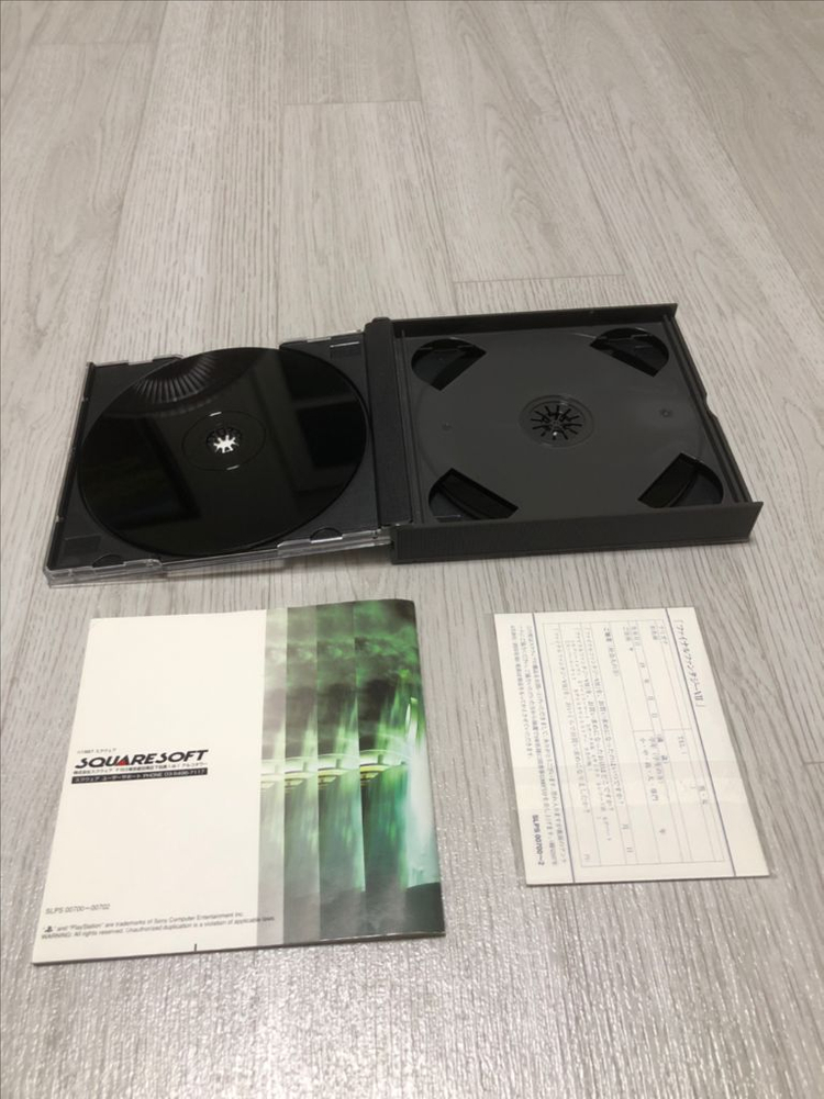 플스1 파이널판타지7 팝니다 이미지