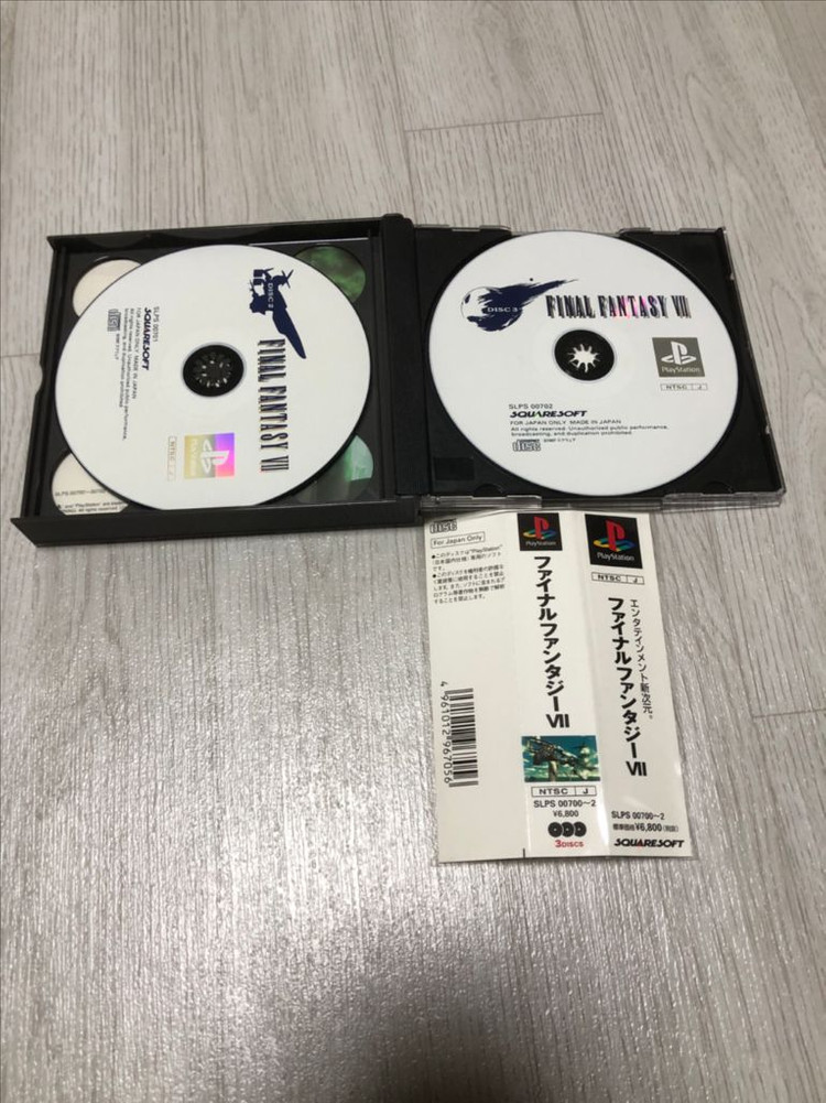 플스1 파이널판타지7 팝니다 이미지