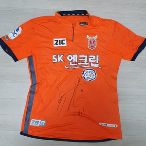 이창민 제주FC 사인 유니폼.제주 유나이티드 이창민 싸인 유니폼