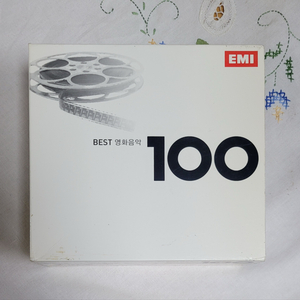 EMI 베스트 영화음악 100 6시디 세트