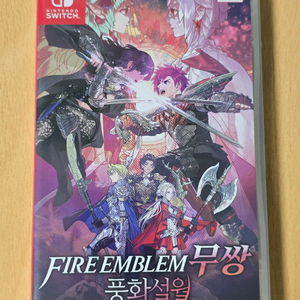 닌텐도 스위치 파이어 엠블렘 풍화설월 무쌍 미개봉
