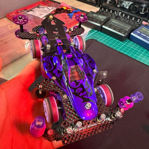 터미야 미니사구