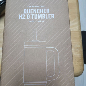 스탠리 퀜처 H2.0 텀블러 887ml orchid 색상 새상품